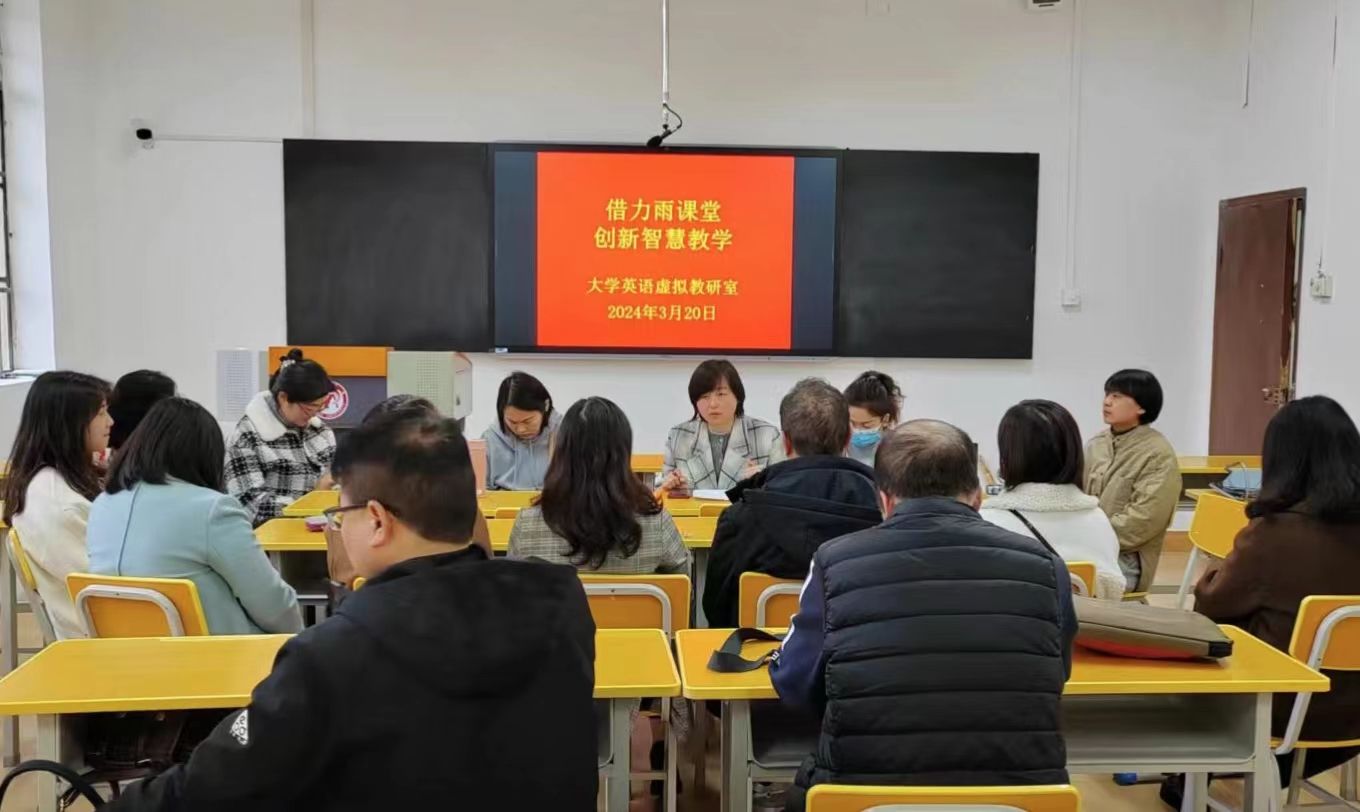 微信圖片_20240320213258