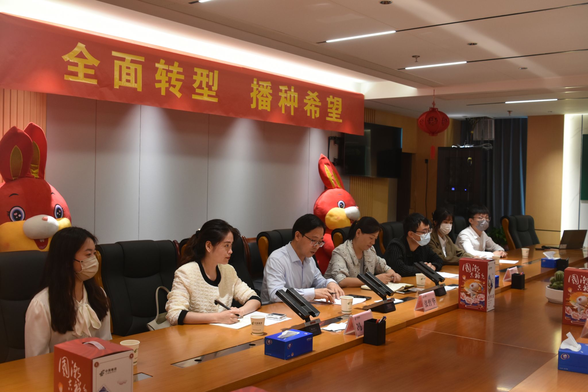 微信圖片_20230516134631