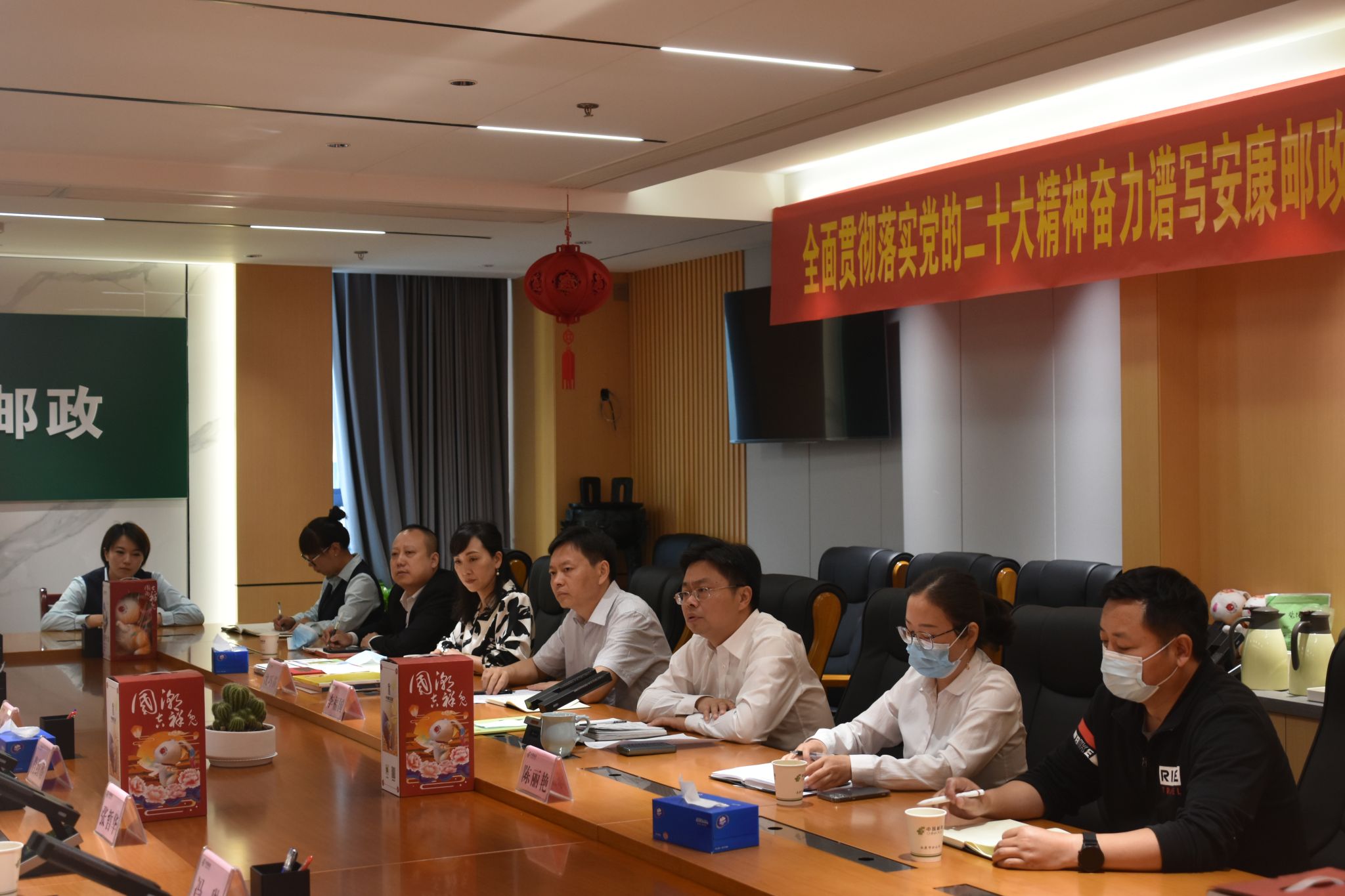 微信圖片_20230516134355