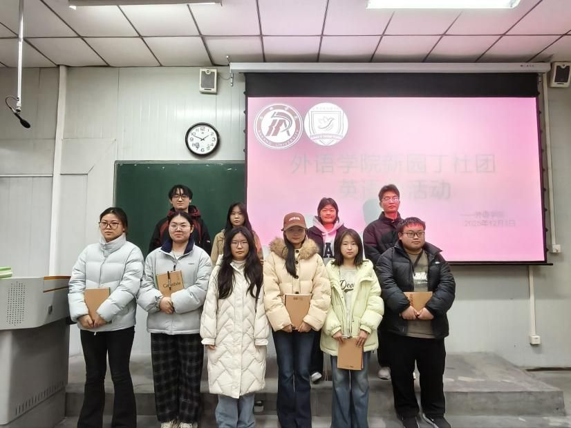 微信圖片_20251204222744_2202_897