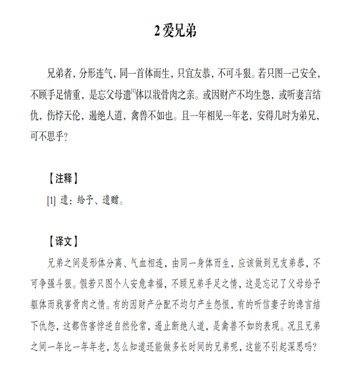 微信圖片_20230706232151