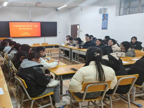 微信圖片_20231130112125