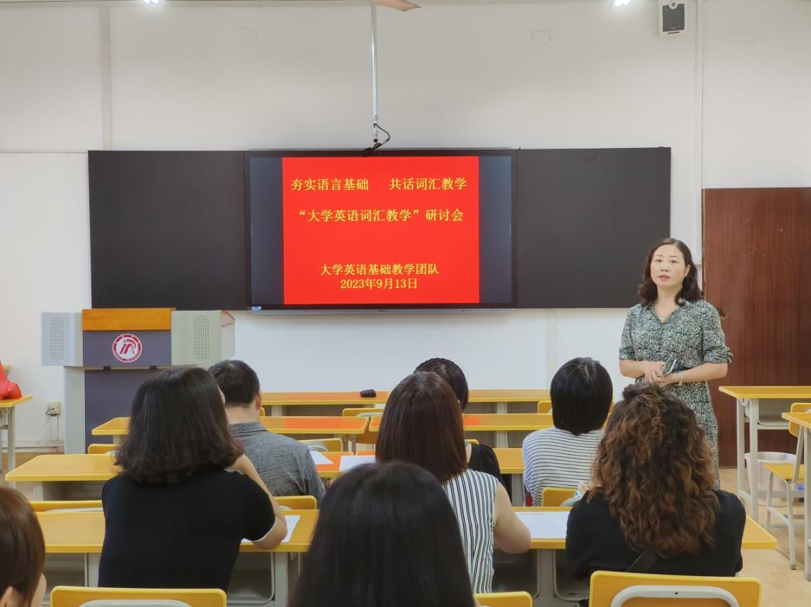 微信圖片_20230913215737