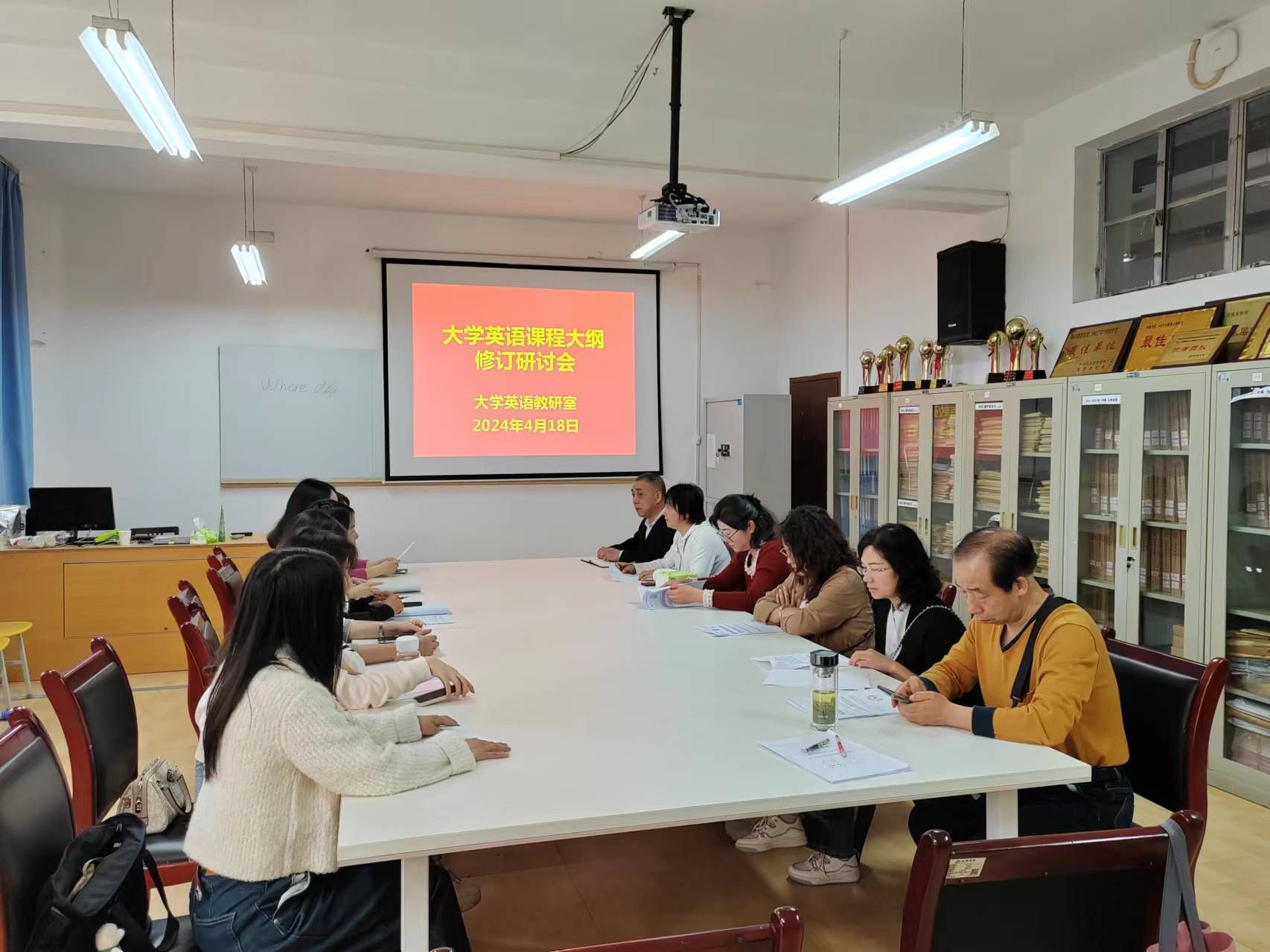 微信圖片_20240418124609