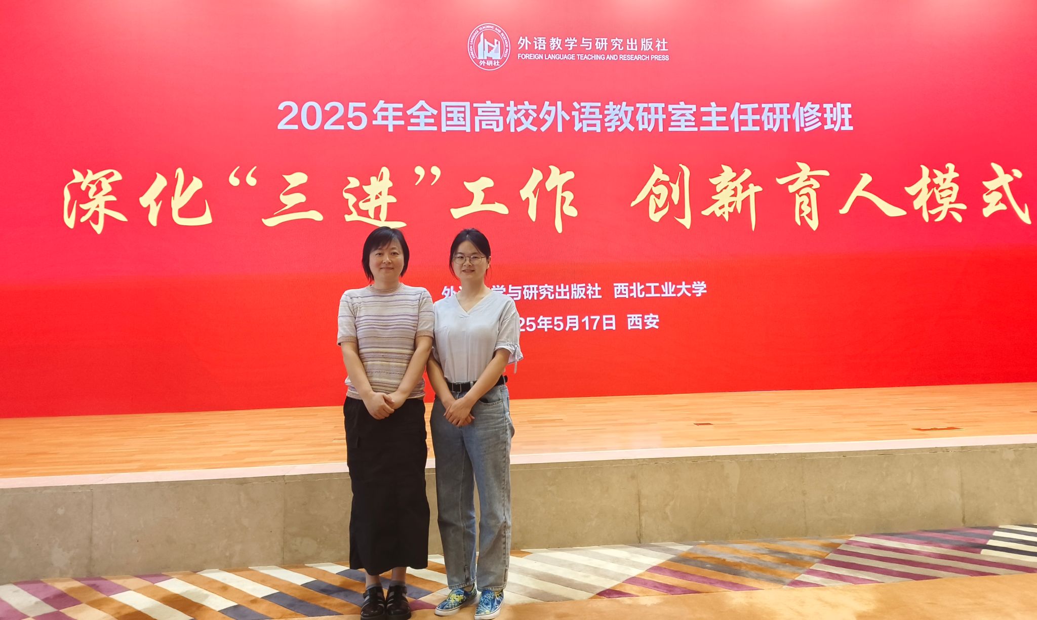 微信圖片_20250518111820