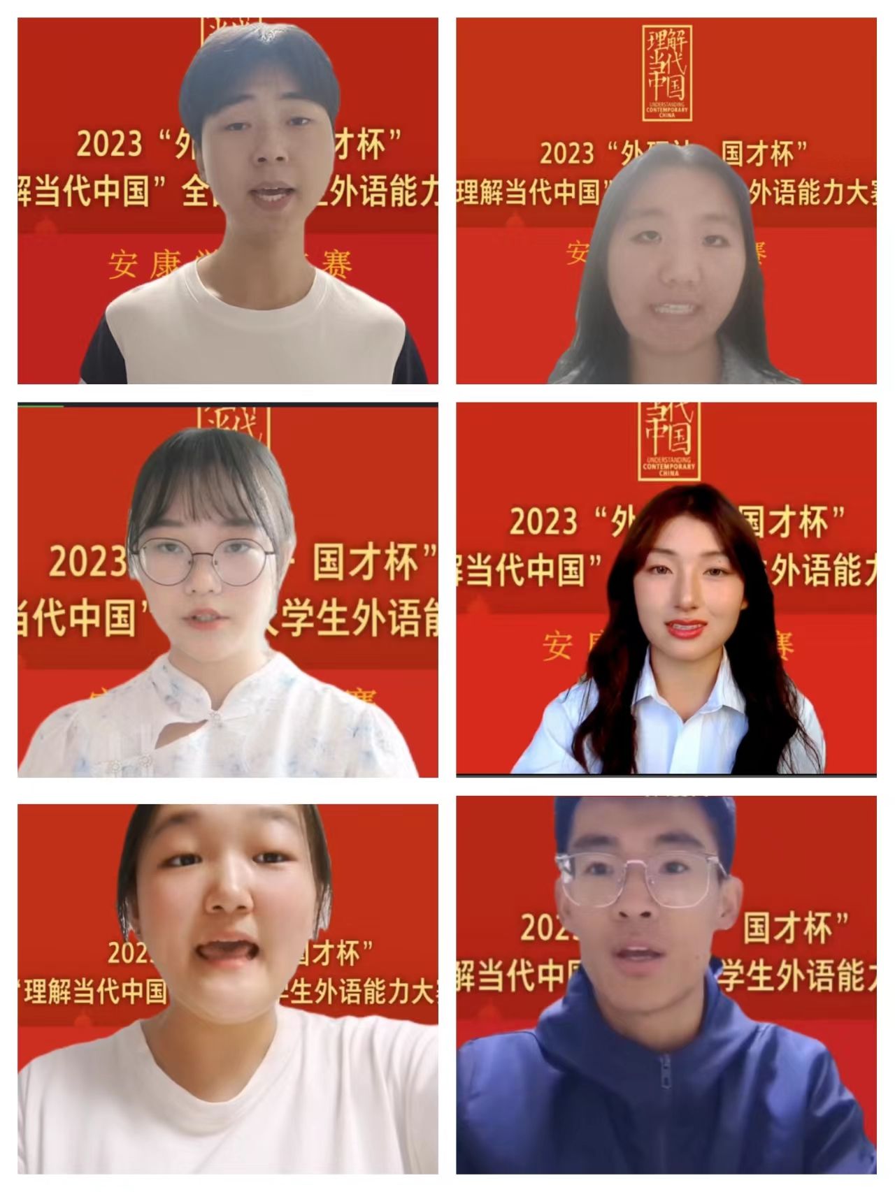 微信圖片_20230829164017_1