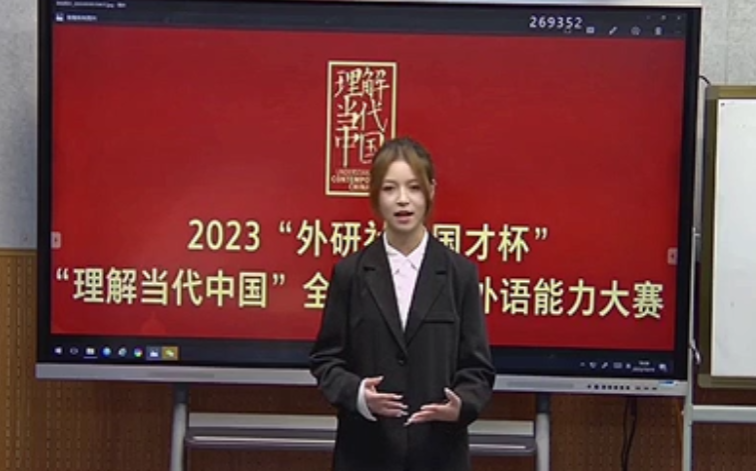 微信圖片_20231024000951