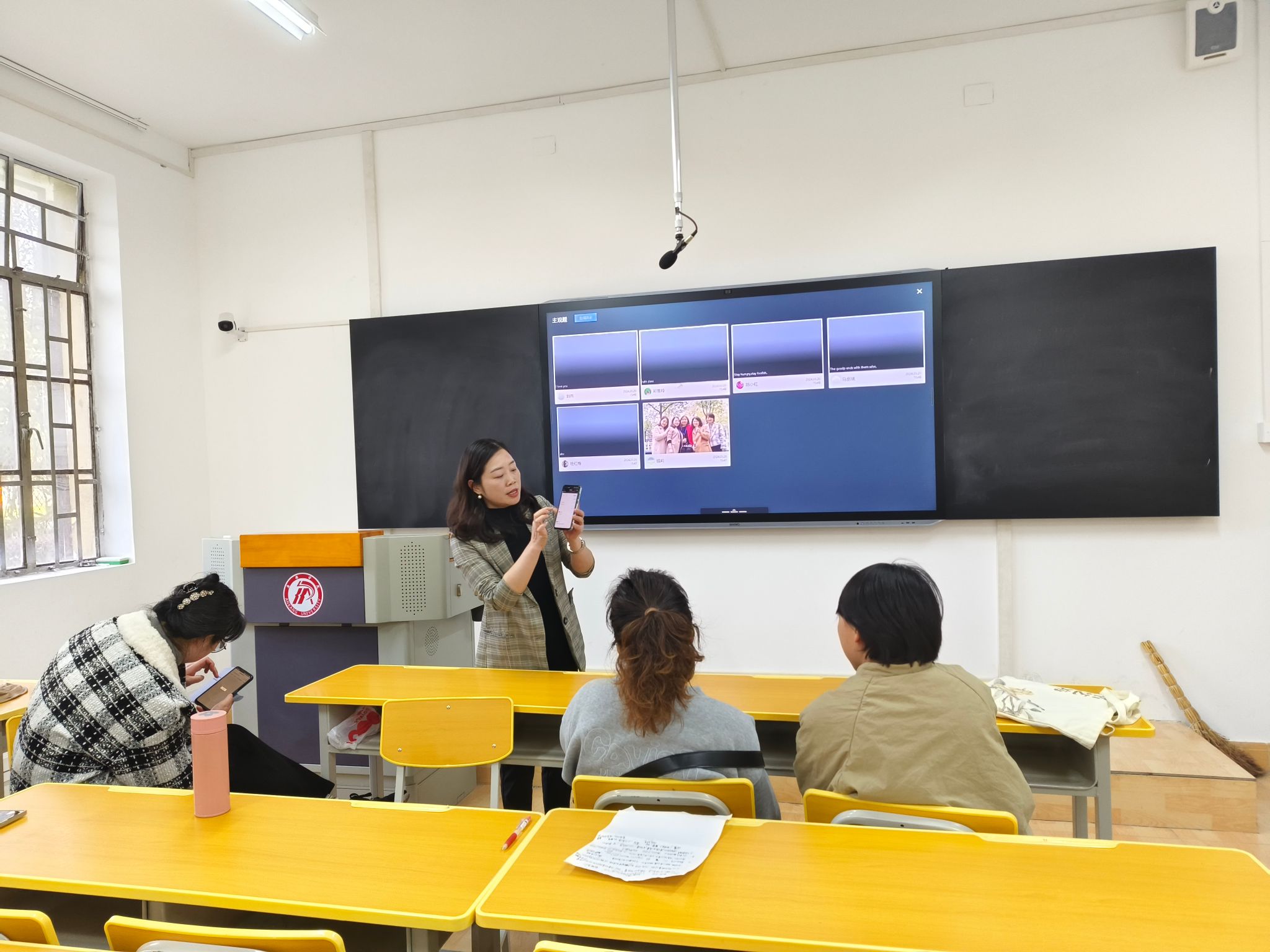 微信圖片_20240320212354