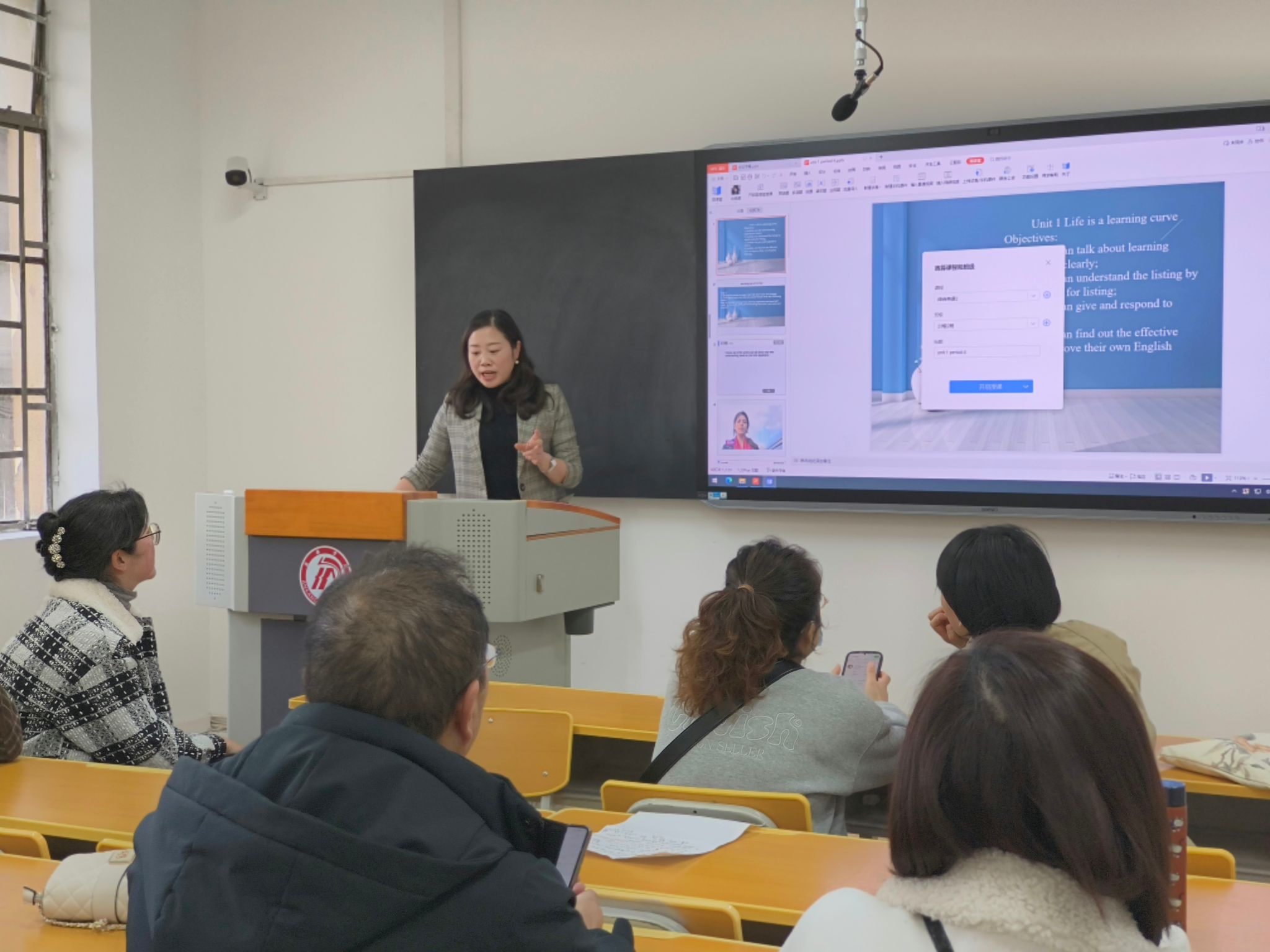 微信圖片_20240320212251