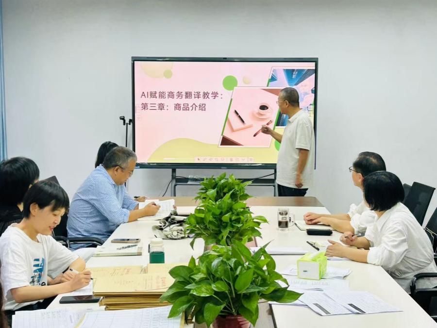 4e917922f2540ddf6775e53dc88e8d3