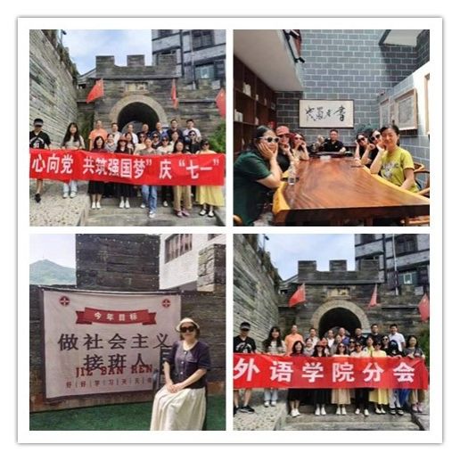 圖形用戶界面, 網(wǎng)站描述已自動生成