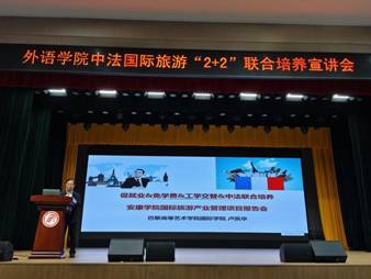 微信圖片_20250924183857_25_204