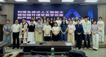 e7e8b87c7ca93ce90c3b84a5f53ace2