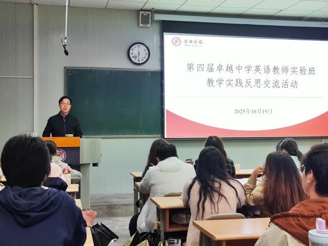 微信圖片_20251019220616_6_2