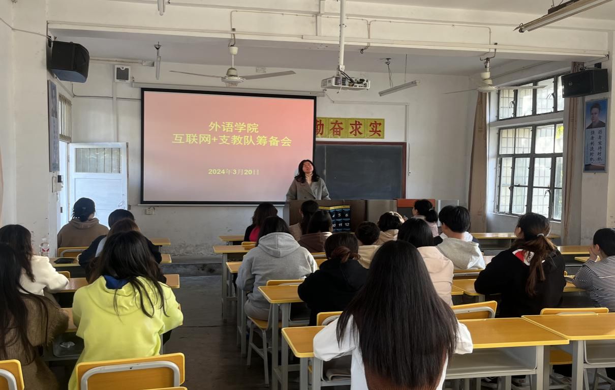 微信圖片_20240414133325 微信圖片_20240414133325