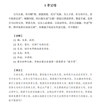 微信圖片_20230706232145