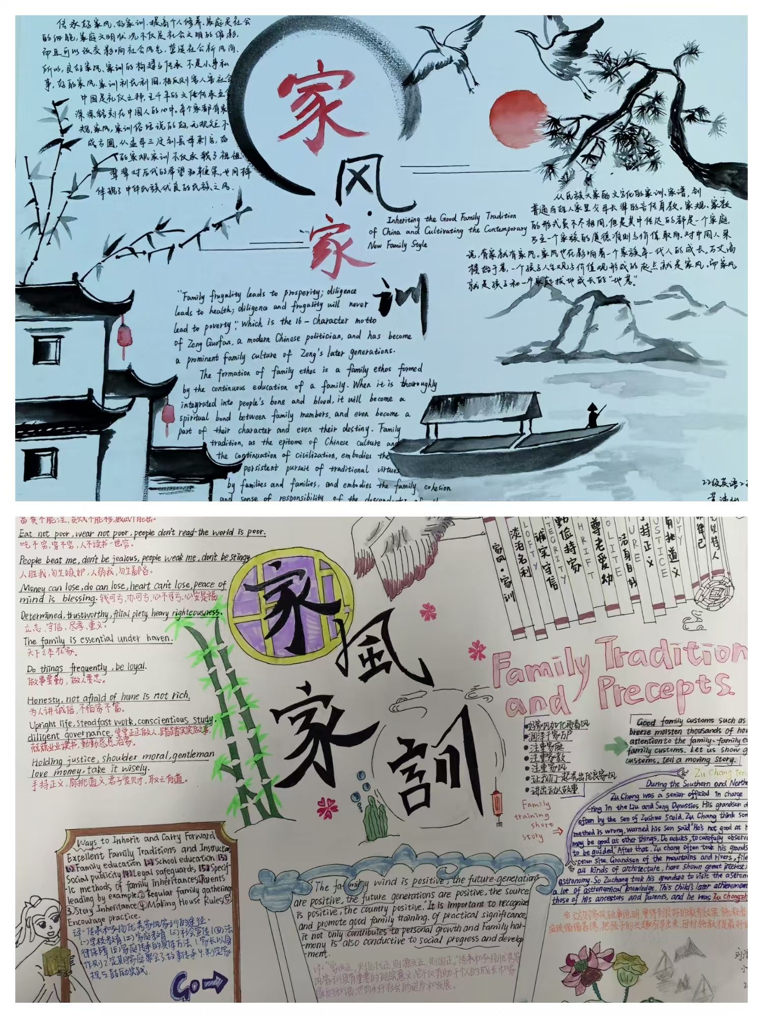 微信圖片_20241102112713