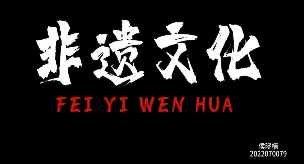 QQ圖片20240319130022