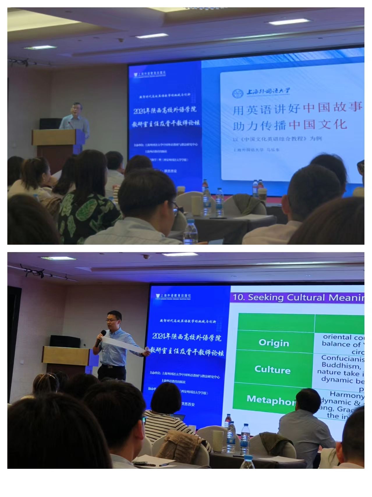 微信圖片_20240421182235