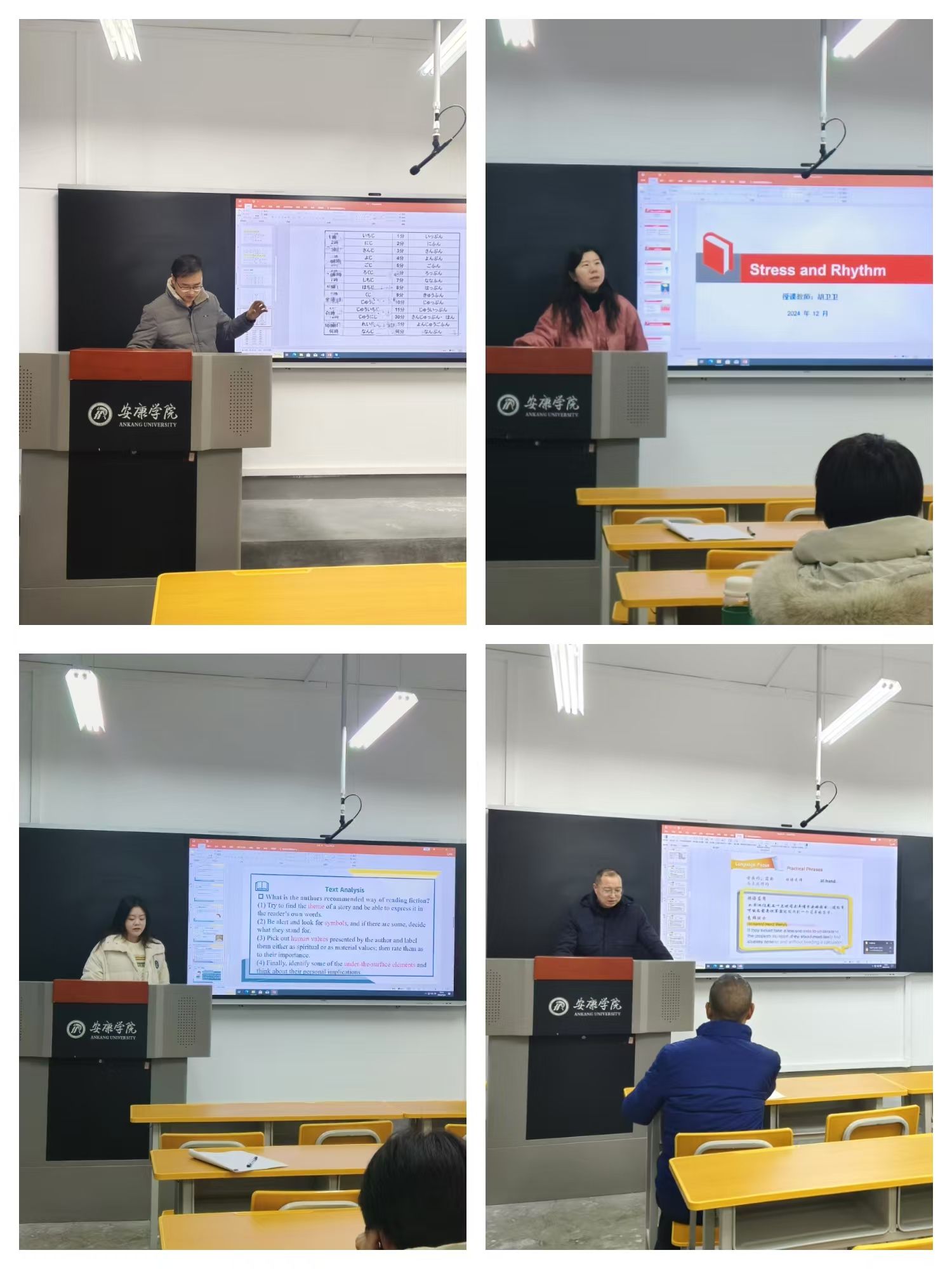 微信圖片_20241208164851