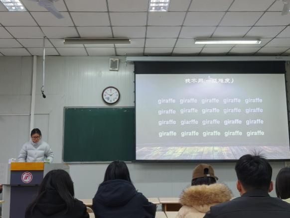 QQ圖片20251203225912(2)