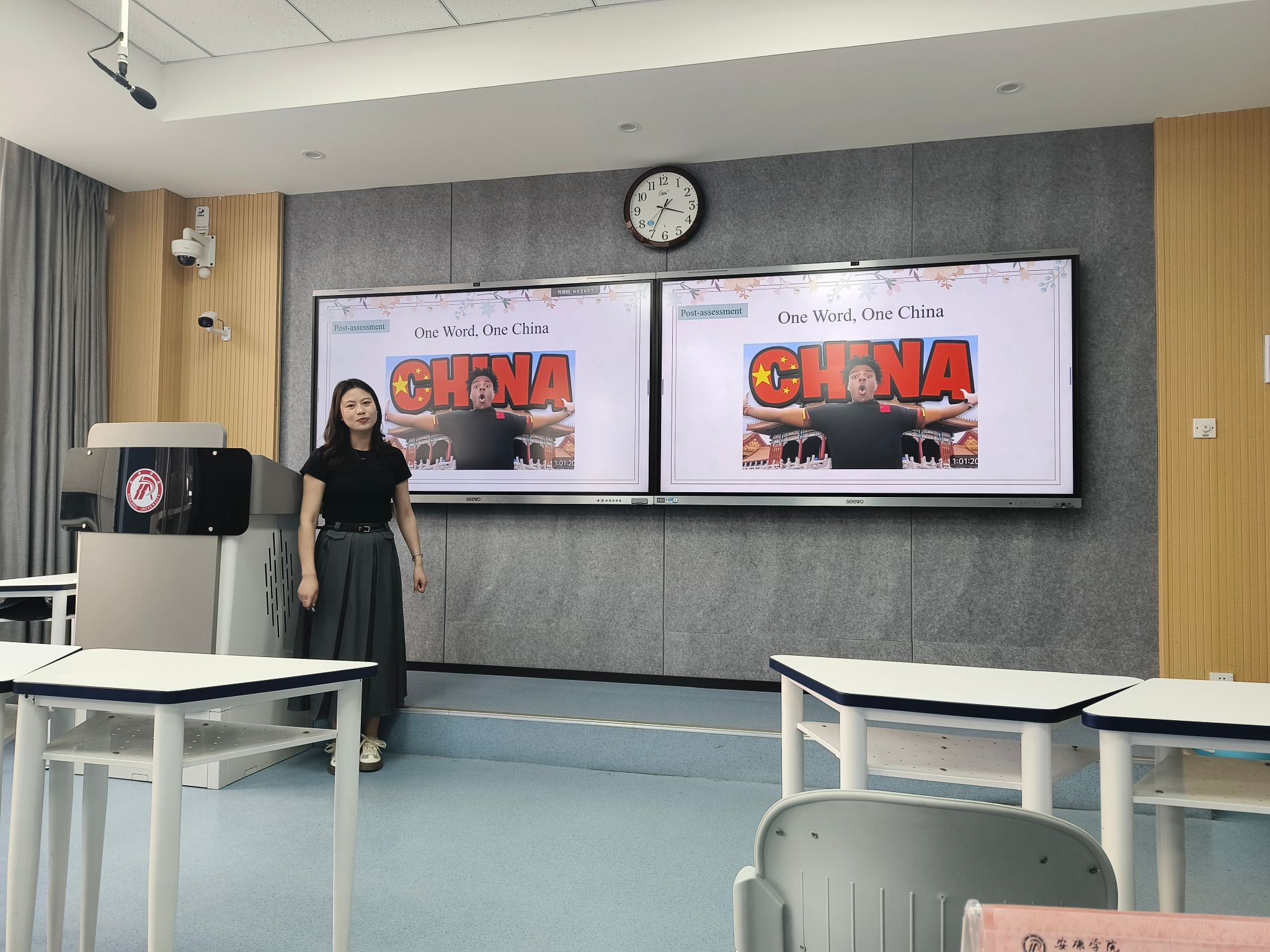 微信圖片_20250424201744