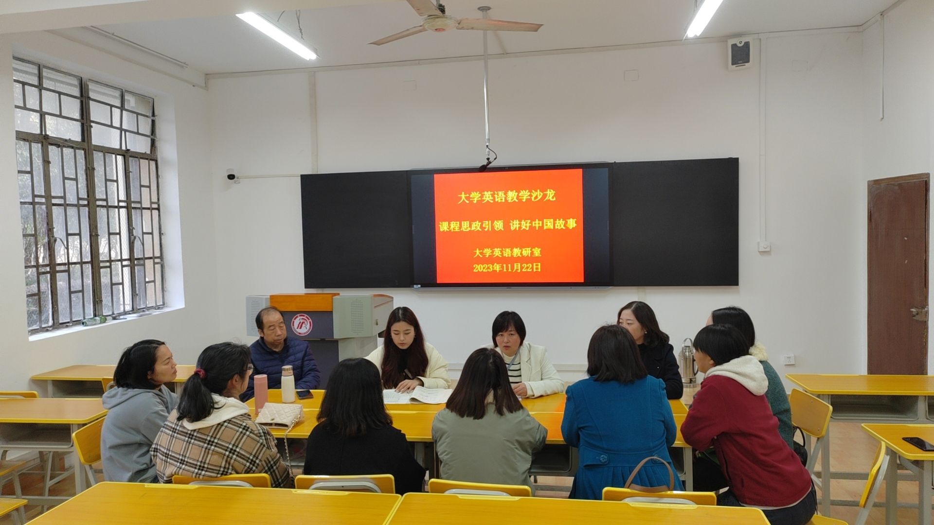 微信圖片_20231122164525