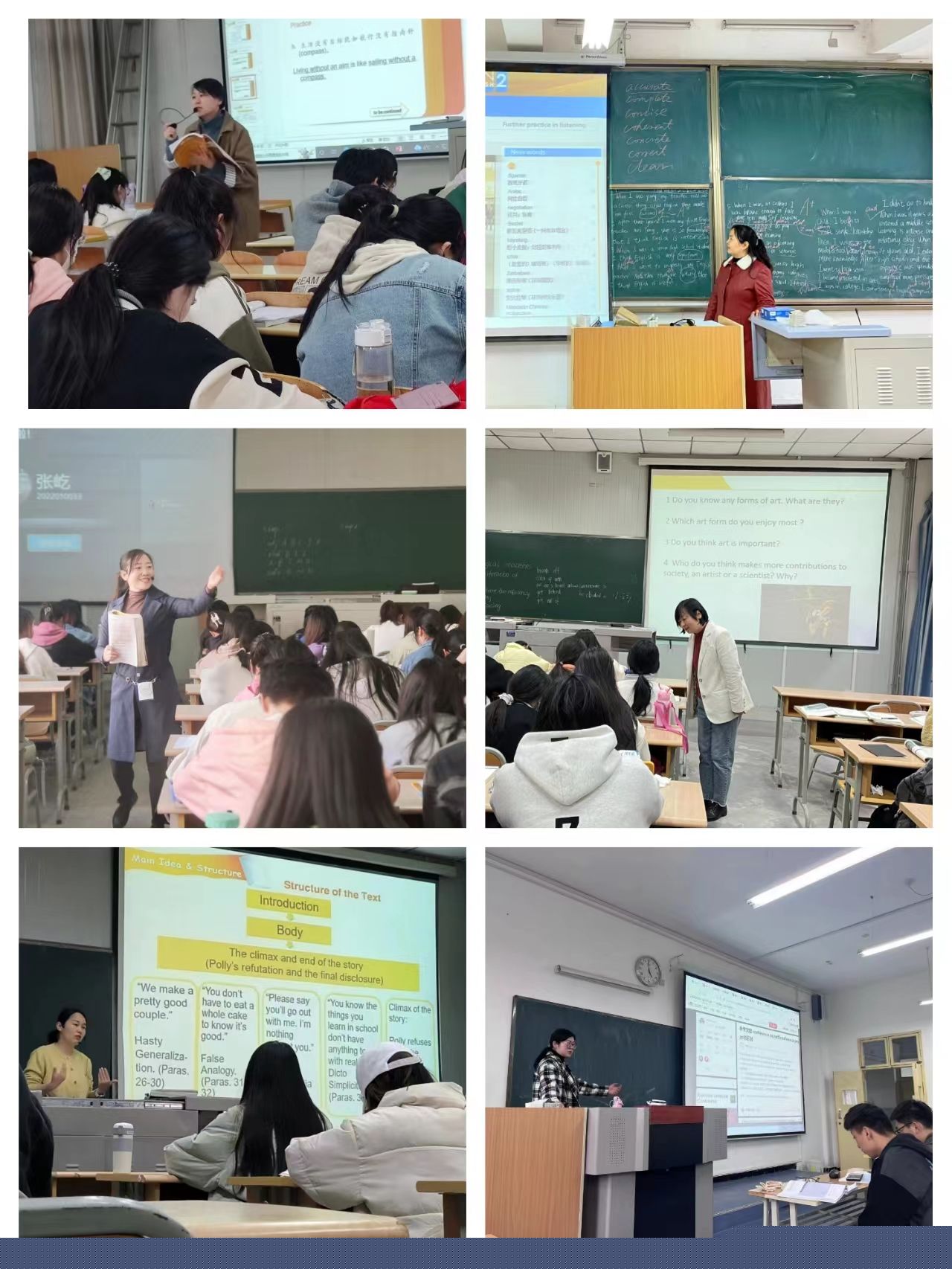 微信圖片_20230319151117