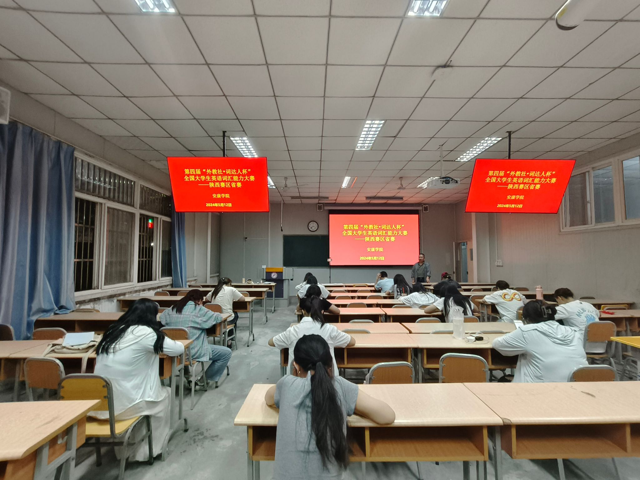 微信圖片_20240513134736