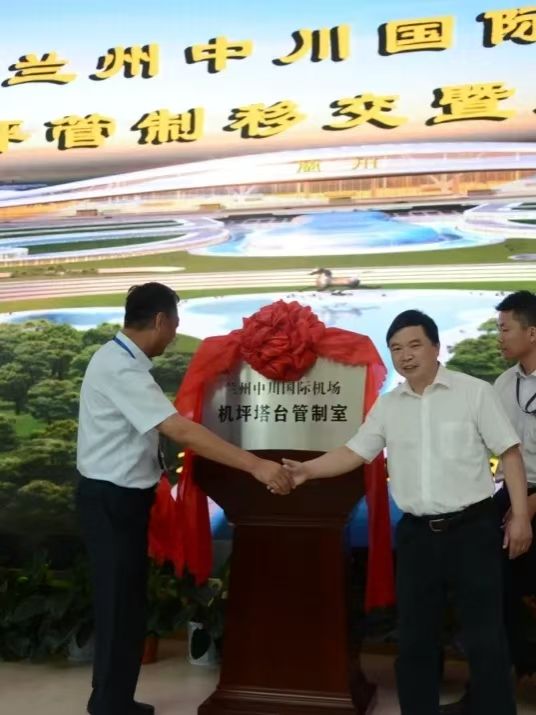 微信圖片_202412221553321