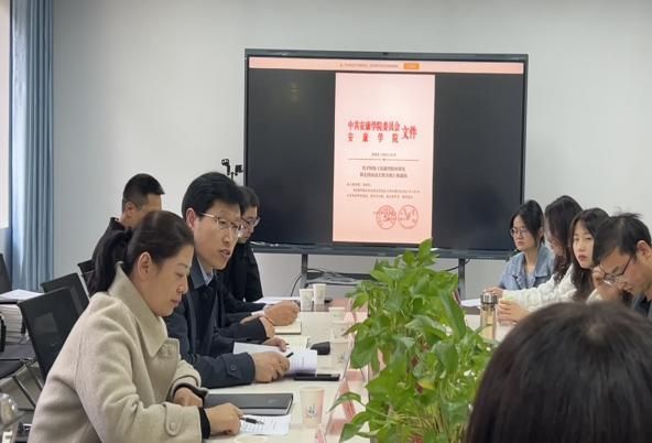 3af9d47437fa2739ebd1d6cd394e0fd