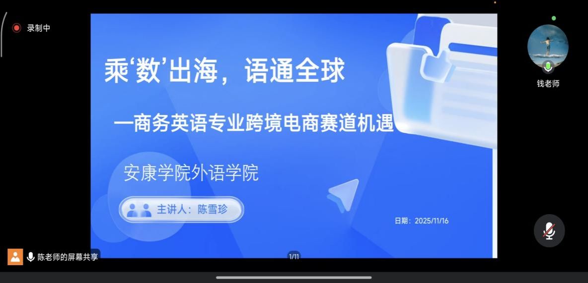 5f8f683df305bb87e2593c0c0a82eff5