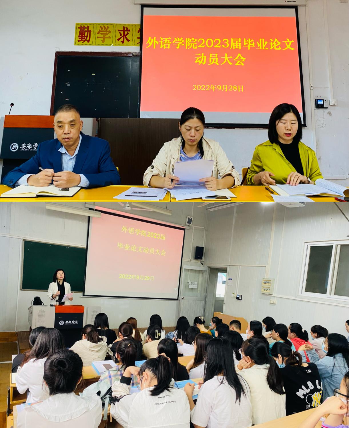 微信圖片_20220930125407