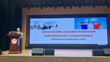 微信圖片_20250924183740_5_204