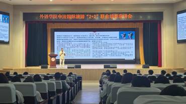 微信圖片_20250924183758_12_204