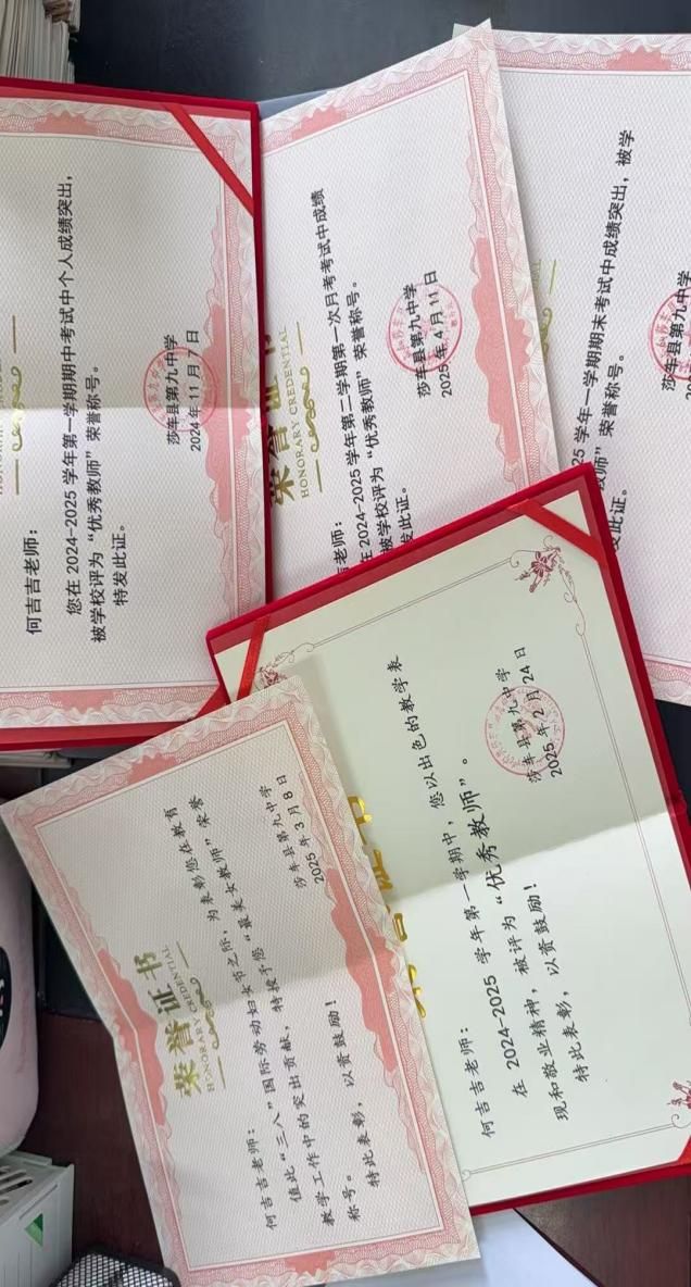 18cb4d919f1d0335d97c889ed4bba6c