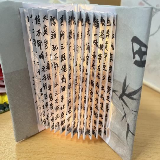 圖示, 示意圖

中度可信度描述已自動(dòng)生成:ver1